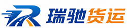 晋州市附近回程货车调度｜工程机械爬梯车大件运输车调度